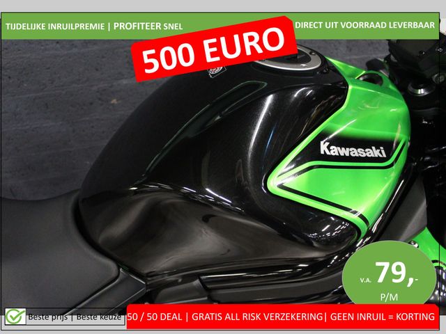 kawasaki - er-6-n-abs