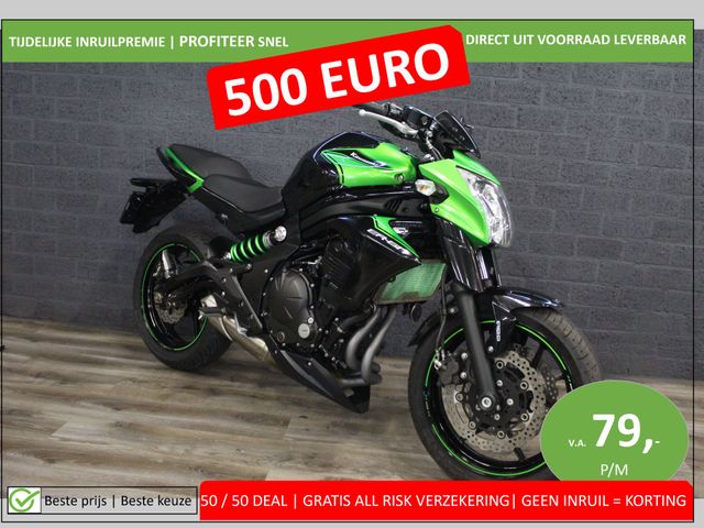 kawasaki - er-6-n-abs