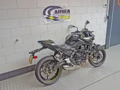 Kawasaki Z650 2024 occasion – foto 3 van 8
