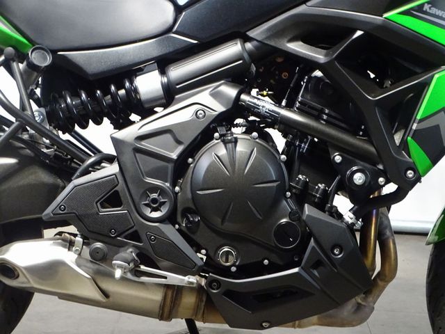 kawasaki - versys-650