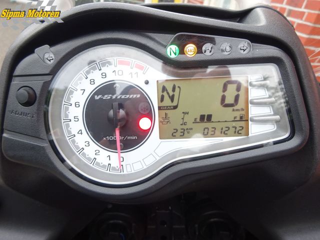 suzuki - v-strom-650-a-adventure