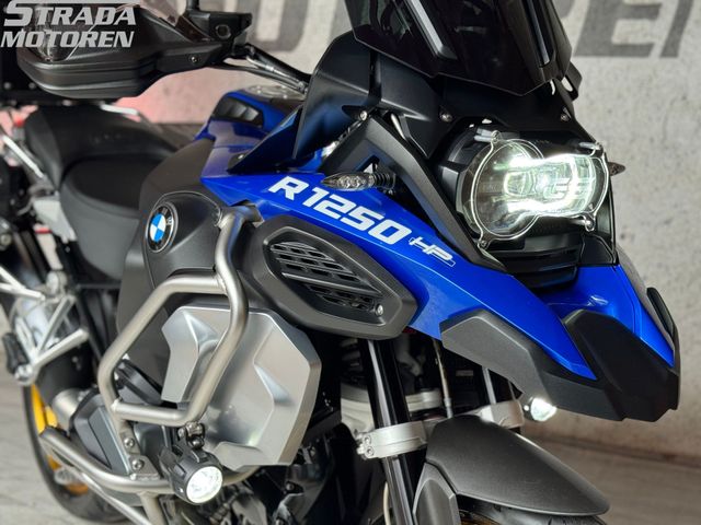 bmw - r-1250-gs-adventure