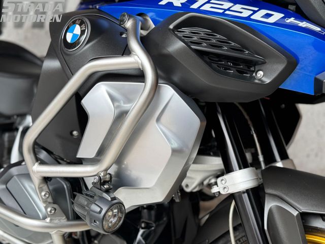 bmw - r-1250-gs-adventure