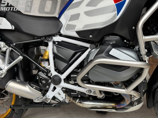 bmw - r-1250-gs-adventure