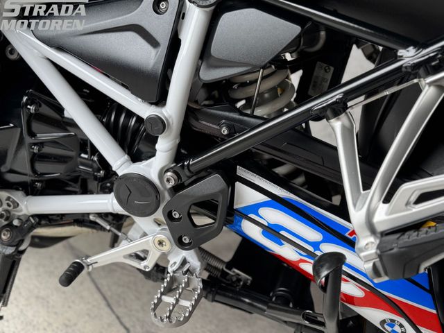 bmw - r-1250-gs-adventure