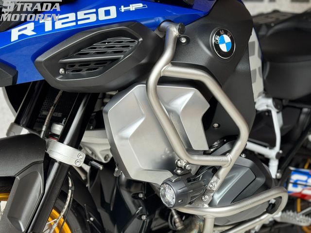 bmw - r-1250-gs-adventure