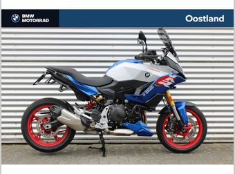 BMW F 900 XR 2026 occasion
