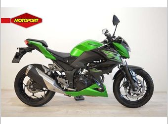 Kawasaki Z 300 2015 occasion