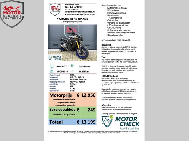 yamaha - mt-10-sp-abs
