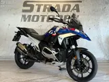 BMW R 1300 GS Trophy 2024