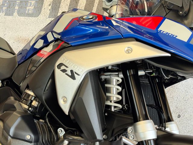 bmw - r-1300-gs-trophy