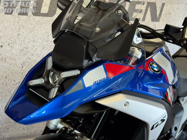 bmw - r-1300-gs-trophy
