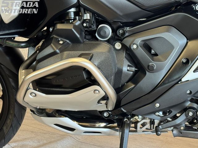 bmw - r-1300-gs-trophy