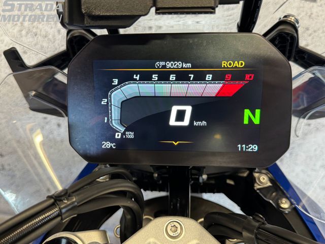 bmw - r-1300-gs-trophy