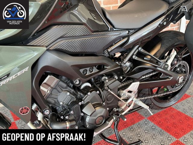 yamaha - tracer-900-abs