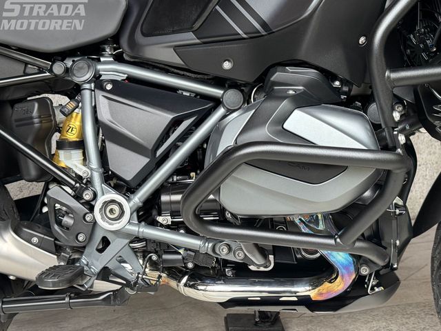 bmw - r-1250-gs-adventure