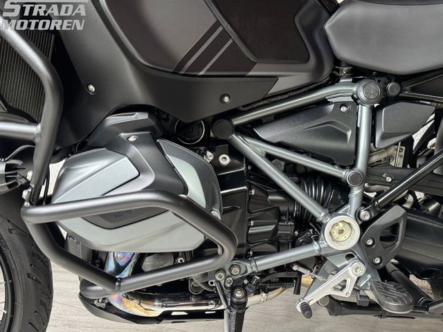 bmw - r-1250-gs-adventure