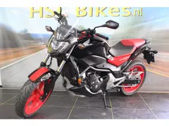 Honda NC 750S DCT ABS 2017 occasion – foto 2 van 7