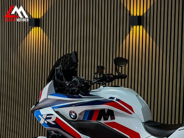 bmw - m-1000-xr