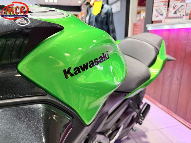 kawasaki - z650