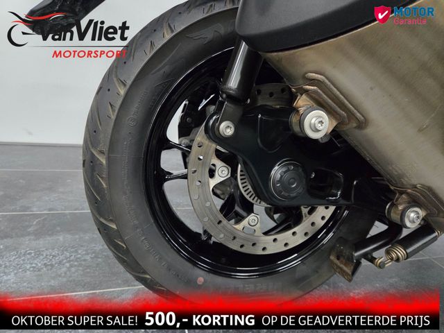 bmw - c-400-gt