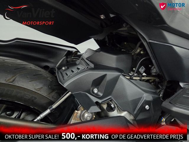 bmw - c-400-gt