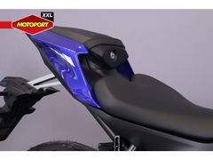 Yamaha YZF-R7 2026 nieuw – foto 9 van 19