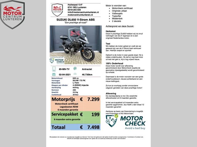 suzuki - v-strom-dl-650