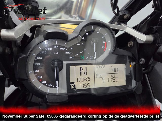 bmw - r-1200-gs-abs-asc-esa