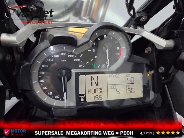 bmw - r-1200-gs-abs-asc-esa