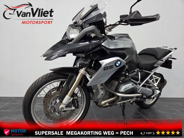 bmw - r-1200-gs-abs-asc-esa