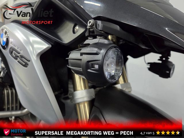 bmw - r-1200-gs-abs-asc-esa