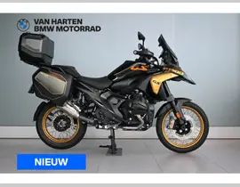 BMW R 1300 GS 2026 nieuw
