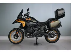 BMW R 1300 GS 2026 nieuw – foto 2 van 12