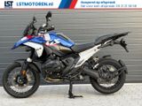 BMW R 1300 GS TROPHY