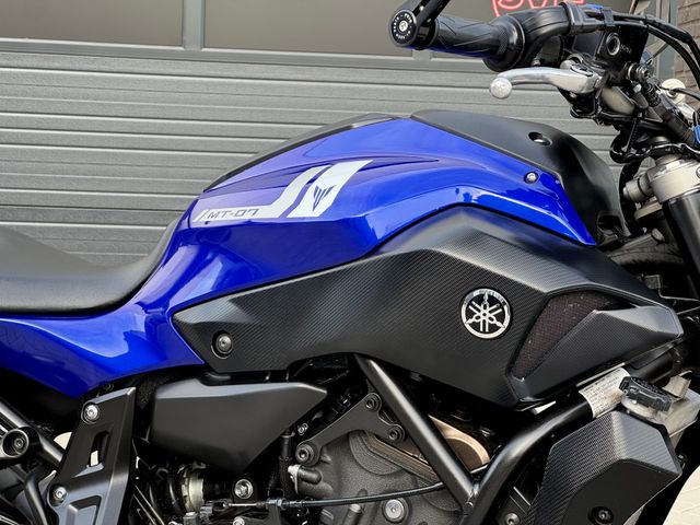 yamaha - mt-07-abs