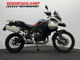 BMW F 900 GS ADVENTURE