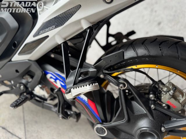 bmw - r-1300-gs-trophy