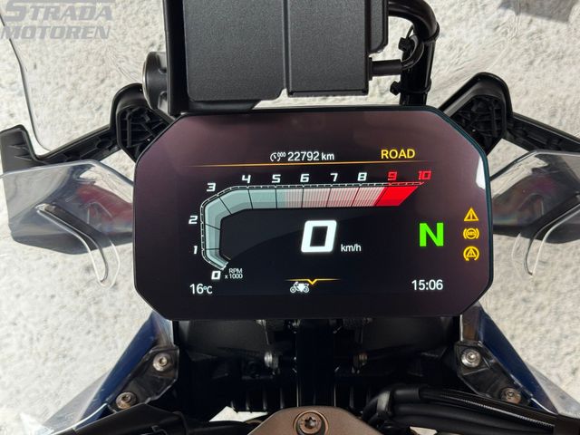 bmw - r-1300-gs-trophy