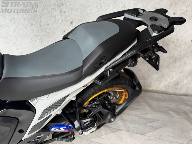 bmw - r-1300-gs-trophy