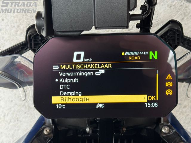 bmw - r-1300-gs-trophy