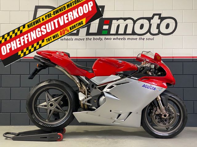 mv-agusta - f4-s