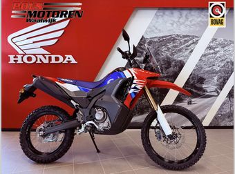 Honda CRF 300 Rally 2026 nieuw