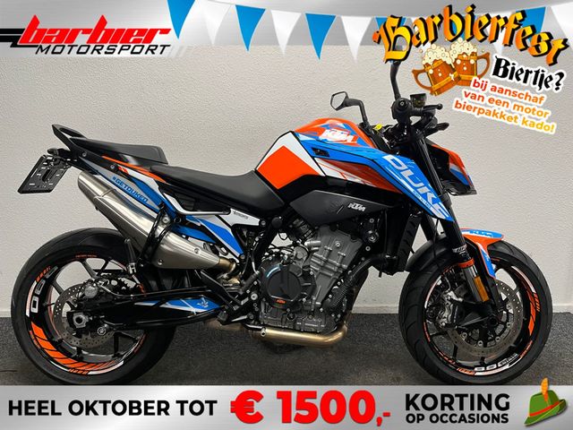 ktm - 890-duke
