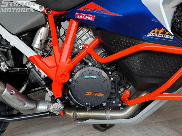 ktm - 1290-super-adventure-r