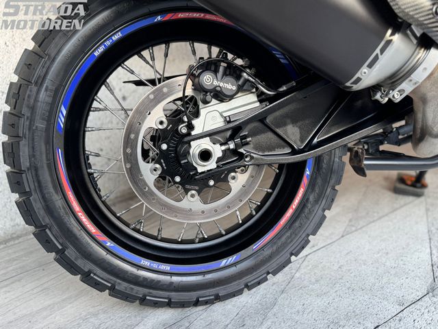 ktm - 1290-super-adventure-r