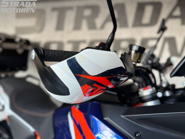 ktm - 1290-super-adventure-r