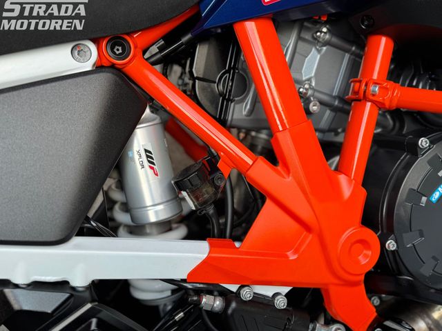 ktm - 1290-super-adventure-r