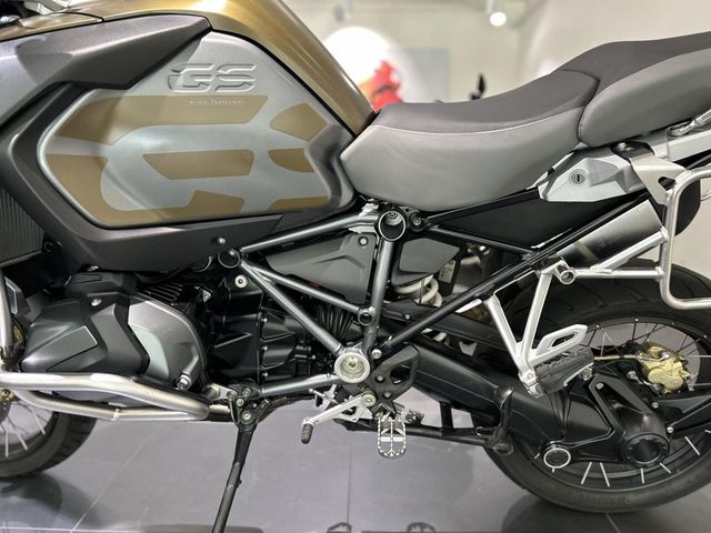 bmw - r-1250-gs-adventure