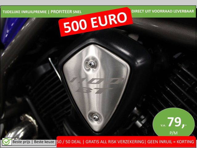 yamaha - bt-1100-bulldog